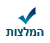 יאכטה